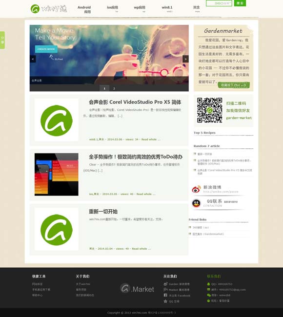 [香港正版资料免费大全2019]